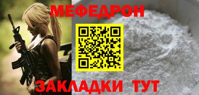 не бодяженный Апрелевка