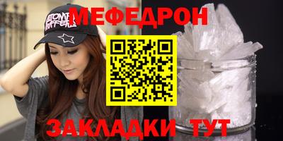 спайс Аргун