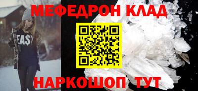 не бодяженный Апрелевка