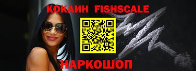 не бодяженный Апрелевка
