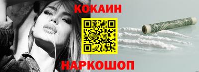 не бодяженный Апрелевка