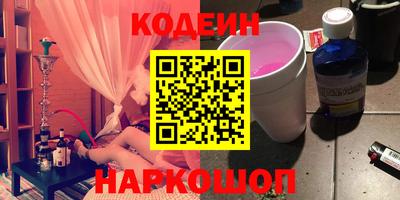 ешки Апшеронск