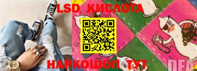 ешки Апшеронск