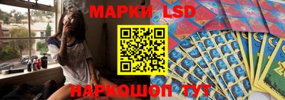 кокаин Анжеро-Судженск