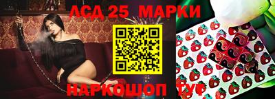 ешки Апшеронск