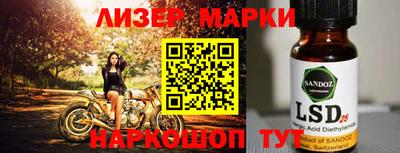 ешки Апшеронск