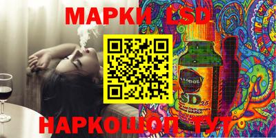 ешки Апшеронск