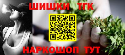 ешки Апшеронск