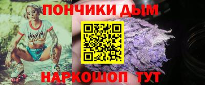 ешки Апшеронск