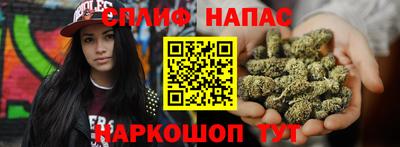 не бодяженный Апрелевка