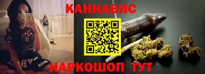 ешки Апшеронск