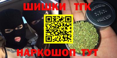 ешки Апшеронск