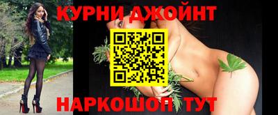 спайс Аргун