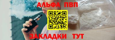 не бодяженный Апрелевка