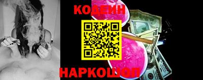 не бодяженный Апрелевка