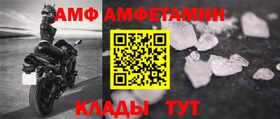 не бодяженный Апрелевка
