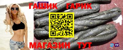 не бодяженный Апрелевка
