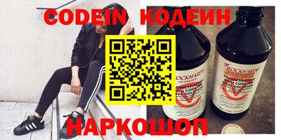 не бодяженный Апрелевка