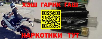 не бодяженный Апрелевка