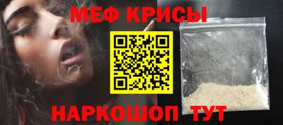 не бодяженный Апрелевка