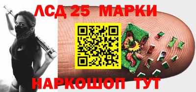 ешки Апшеронск